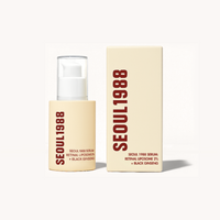 Seoul 1988 Retinal Serum for Glowing Skin in 7 Days