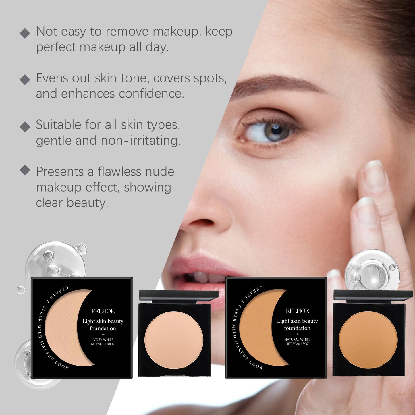 Face Foundation Oil Control Sweatproof Natural Finish Glow Skin Brightening High Coverage Makeup Base Foundation Cream 5G